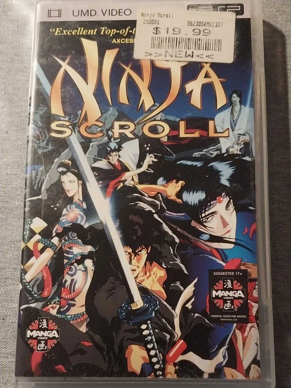 Ninja Scroll UMD Video (Black/Blue)